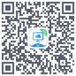 移动云电脑 QRcode