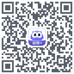 相寓+的下載二維碼