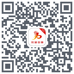 基层治理TEST的下載二維碼