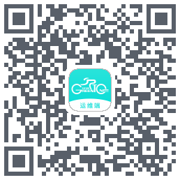 运维测试的下载二维码