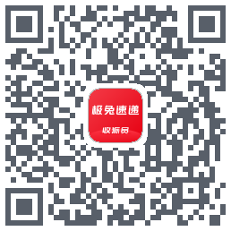 外场Pro的下載二維碼