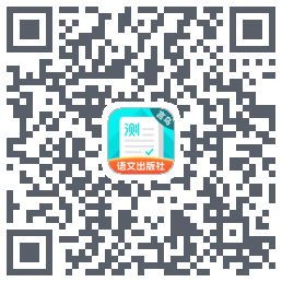 普通话测试的下載二維碼