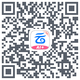 中国移动云盘 QR-код для загрузки