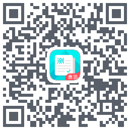 普通话测试 QRcode