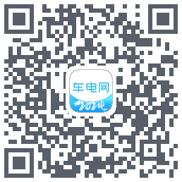 车电网 QR-код для загрузки