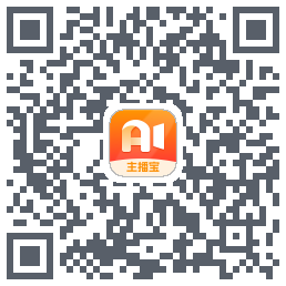主播宝 QRcode