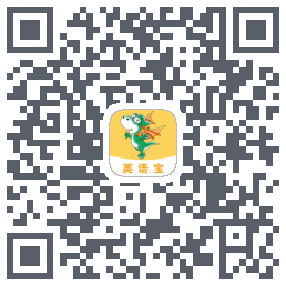 E英语宝du code QR de téléchargement