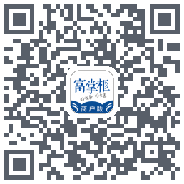 富掌柜商户版 QR-код для загрузки