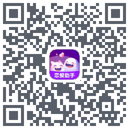 真会聊 QRcode