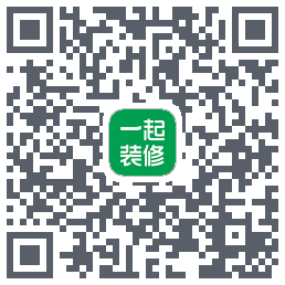 一起装修的下载二维码