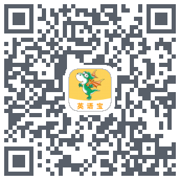 E英语宝 QRcode