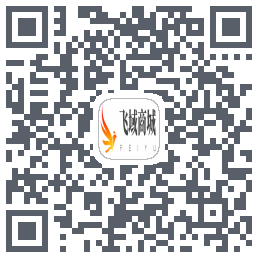 飞域商城 QRcode