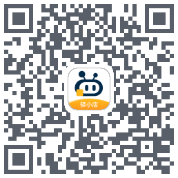 驿小店 QRcode