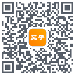 笑乎的下载二维码