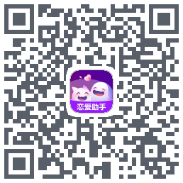 真会聊Download QR-Code