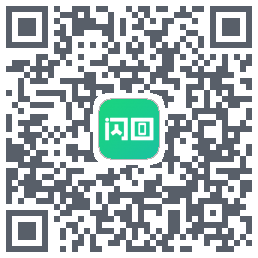 闪回有品 QRcode