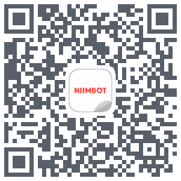 NIIMBOT的下載二維碼