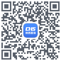 陕西医保Download QR-Code