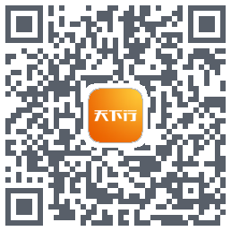 天下行租车 QRcode