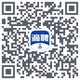 滴聘的下载二维码