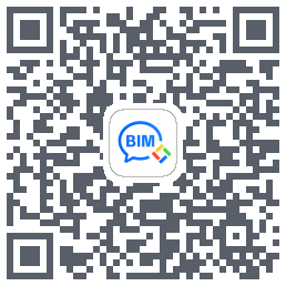 BIM快看的下載二維碼