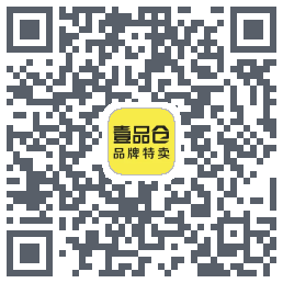 壹品仓的下載二維碼