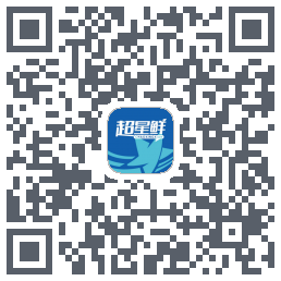 超星鲜外卖的下載二維碼