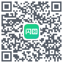 闪回有品 QRcode