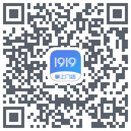 1919掌上门店รหัส QR สำหรับดาวน์โหลด