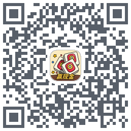 消方块红包极速版的下载二维码