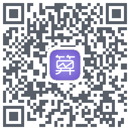 大算+ QRcode