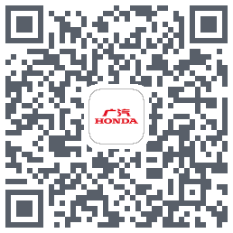 广汽本田du code QR de téléchargement