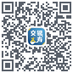 交银人寿 QRcode