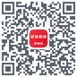 外场Pro的下載二維碼