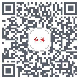 红旗智联kod QR do pobrania