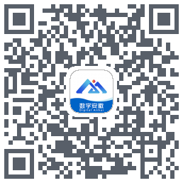 数字安徽OA QR-код для загрузки