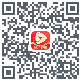 河马剧场的下載二維碼