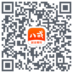 猪八戒的下载二维码