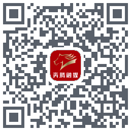 奔腾融媒的下载二维码