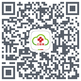 云医案 QRcode