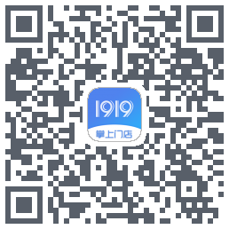 1919掌上门店 QR-код для загрузки
