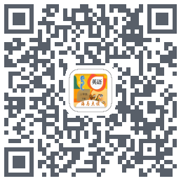 小学英语三年级下册海马点读 QRcode