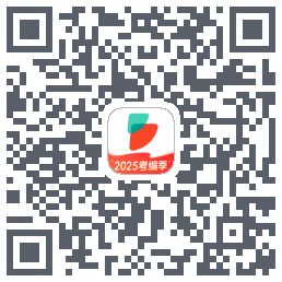 公考雷达 QRcode