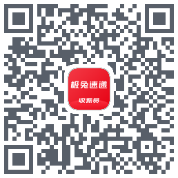 外场Pro的下載二維碼