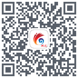 云岭先锋测试 QRcode