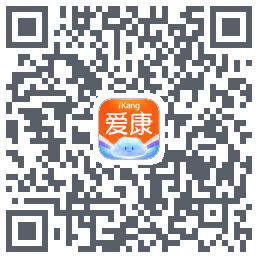 爱康约体检查报告 QRcode