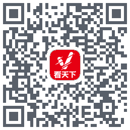 看天下 QR-код для загрузки