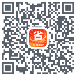 聚省(测)的下載二維碼