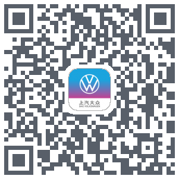 上汽大众Download QR-Code