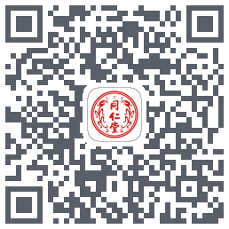 同仁堂中医código QR de descarga de